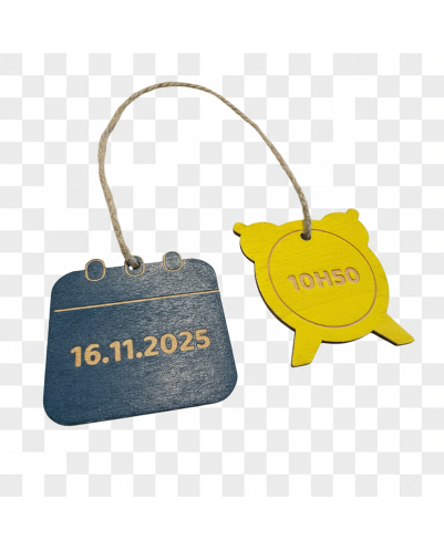 Plaque de naissance nuage personnalisée garçon – Bleu azur & étoiles gravées